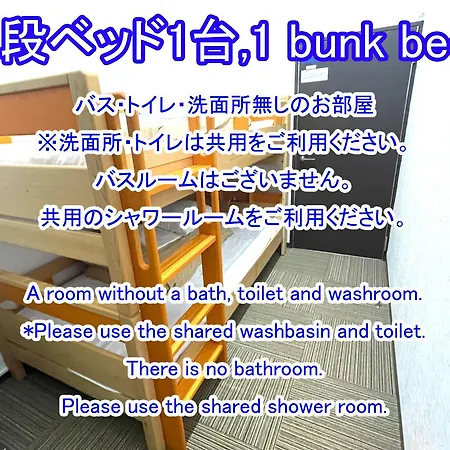 茅野 白樺湖榮園酒店 外观 照片