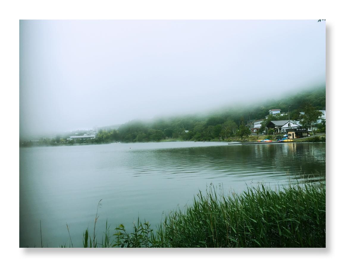 酒店 白樺湖榮園