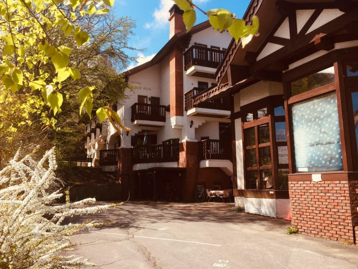 酒店 白樺湖榮園